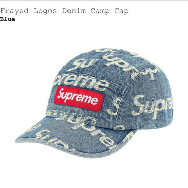 Frayed Logos Denim Camp Cap