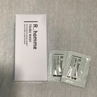 R_homme アールオム ツブウォッシュ　おまけ付き(洗顔料)