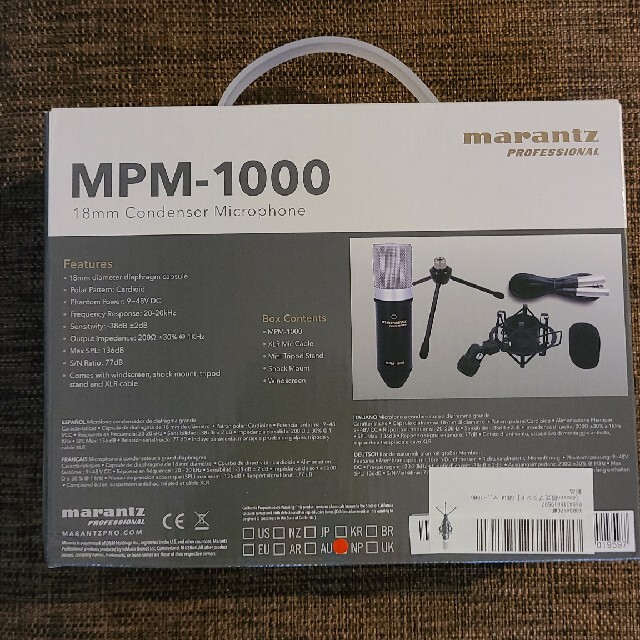 未開封 新品 マランツ MPM-1000 888M コンデンサーマイクロホン