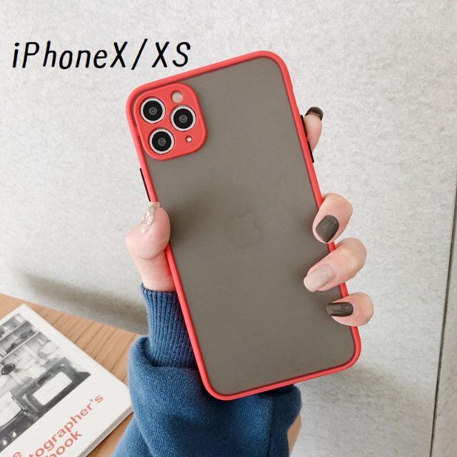 ♦新品送料込み♦ iPhoneX iPhoneXS シンプル カバー レッド スマホ/家電/カメラのスマホアクセサリー(iPhoneケース)の商品写真