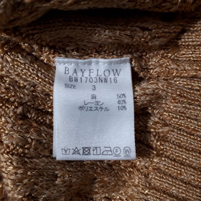 BAYFLOW(ベイフロー)のBAYFLOW ベイフロー ケーブルVネックニットプルオーバー レディースのトップス(ニット/セーター)の商品写真