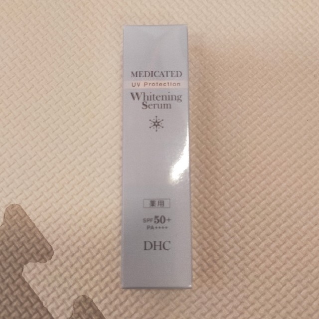 DHC(ディーエイチシー)のDHC 薬用ホワイトニングセラムUV コスメ/美容のスキンケア/基礎化粧品(美容液)の商品写真
