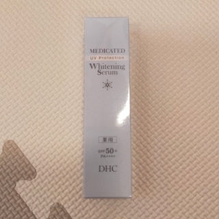 ディーエイチシー(DHC)のDHC 薬用ホワイトニングセラムUV(美容液)