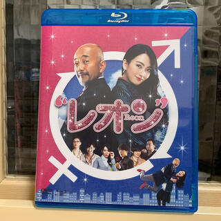 レオン　ブルーレイ　＆　DVDセット【通常版】 Blu-ray(日本映画)