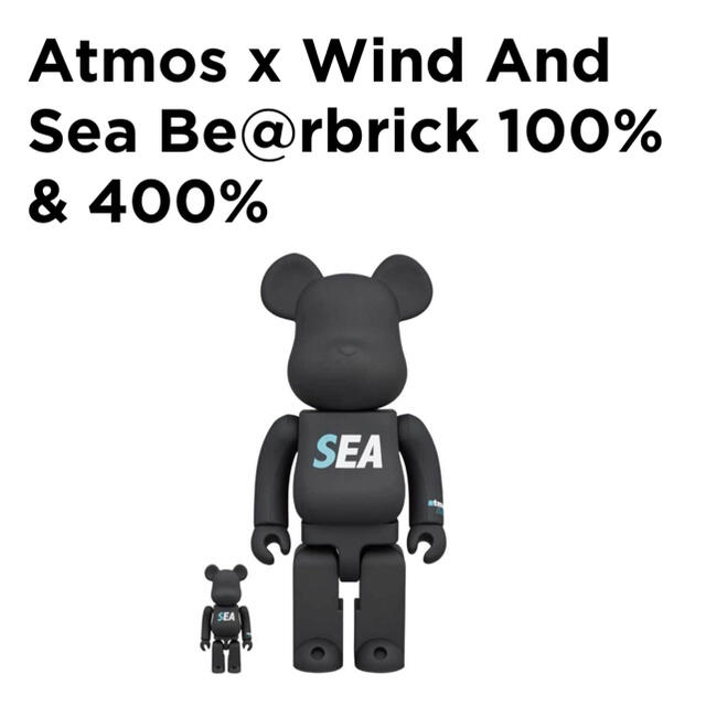 MEDICOM TOY(メディコムトイ)のBE@RBRICK atmos WIND AND SEA 100% & 400% ハンドメイドのおもちゃ(フィギュア)の商品写真