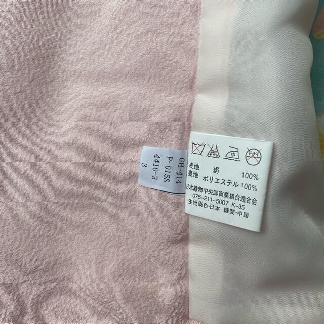 七五三　3歳女の子　被布着物セット キッズ/ベビー/マタニティのキッズ服女の子用(90cm~)(和服/着物)の商品写真