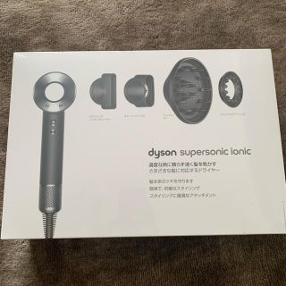 ダイソン(Dyson)のダイソン　Dyson HD03 ドライヤー(ドライヤー)