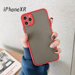 ♦新品送料込み♦ iPhoneXR シンプル カバー ケース レッド(iPhoneケース)