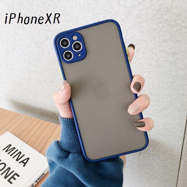 ♦新品送料込み♦ iPhoneXR シンプル カバー ケース ネイビー スマホ/家電/カメラのスマホアクセサリー(iPhoneケース)の商品写真