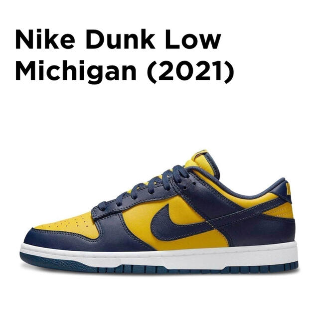 NIKE(ナイキ)のNIKE DUNK LOW "MICHIGAN" メンズの靴/シューズ(スニーカー)の商品写真