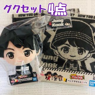 Tiny TAN 一番くじ JungKook 4点 セット(アイドルグッズ)