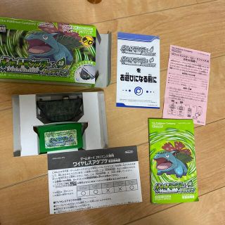 ポケモン - ポケットモンスター リーフグリーン ワイヤレスアダプタ同