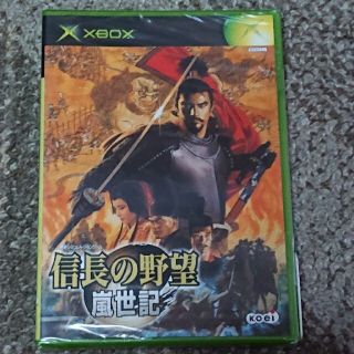 コーエーテクモゲームス(Koei Tecmo Games)の信長の野望嵐世記新品 Xbox(家庭用ゲームソフト)