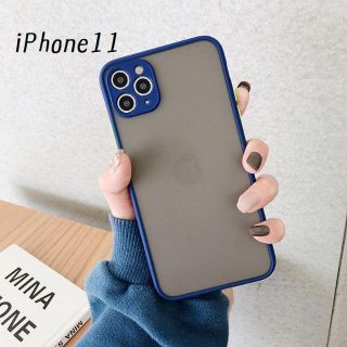 ♦新品送料込み♦ iPhone11 シンプル カバー ケース ネイビー(iPhoneケース)