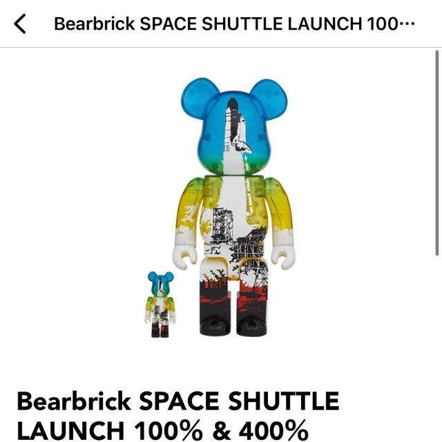 BE@RBRICK LAUNCH Ver. 100% & 400%