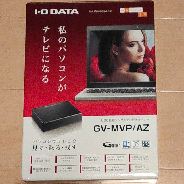 IODATA(アイオーデータ)のUSB接続シングルテレビチューナー　GV-MVP/AZ スマホ/家電/カメラのPC/タブレット(PC周辺機器)の商品写真