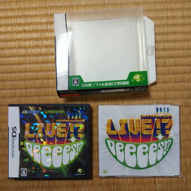 ニンテンドーDS(ニンテンドーDS)の【匿名】 再値下げ CD付き ニンテンドーDS GREEEEN ライブ エンタメ/ホビーのゲームソフト/ゲーム機本体(携帯用ゲームソフト)の商品写真