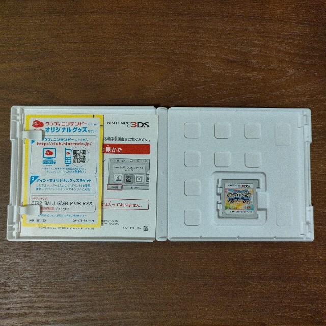 任天堂(ニンテンドウ)の星のカービィ トリプルデラックス 3DS エンタメ/ホビーのゲームソフト/ゲーム機本体(携帯用ゲームソフト)の商品写真