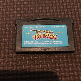 ゲームボーイアドバンス ミッキー 携帯用ゲームソフトの通販 17点 ゲームボーイアドバンスのエンタメ ホビーを買うならラクマ ゲームボーイアドバンス ミッキー 携帯用ゲームソフトの通販 17点 ゲームボーイアドバンスのエンタメ ホビーを買うならラクマ