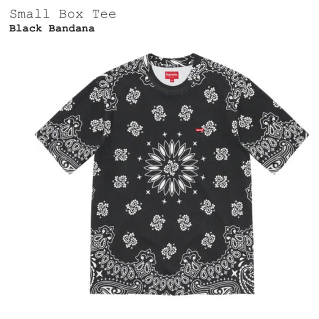 bandannaSupreme Small Box Tee Black Bandana XL