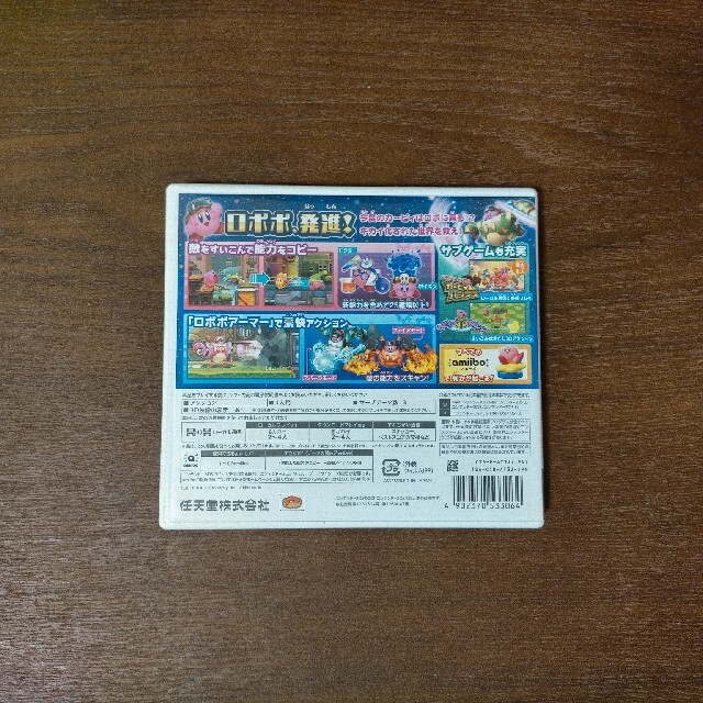任天堂(ニンテンドウ)の星のカービィ ロボボプラネット 3DS エンタメ/ホビーのゲームソフト/ゲーム機本体(携帯用ゲームソフト)の商品写真