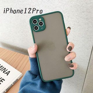 ♦新品送料込み♦ iPhone12pro カバー 韓国 ケース ダークグリーン(iPhoneケース)