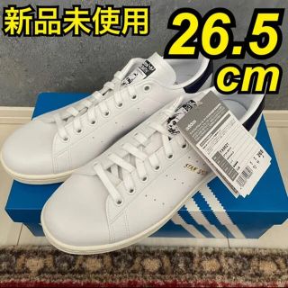 アディダス(adidas)のadidas アディダス スタンスミス　FX5521(スニーカー)