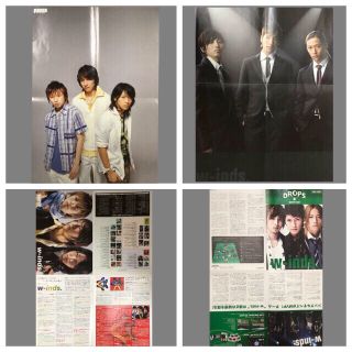 w-inds.　路上ライブ　DVD CD アルバム　グッズセット