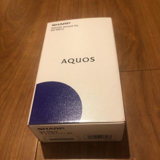 アクオス(AQUOS)の【作動確認のみ使用】:AQUOS sense3 lite（ピンクゴールド）(スマートフォン本体)