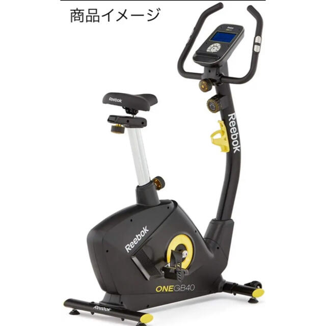 Reebok(リーボック) フィットネスバイク 【GB40-19】 | stablo.com.uy