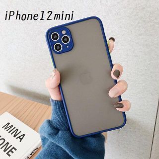 ♦新品送料込み♦ iPhone12mini シンプル 韓国 カバー ネイビー(iPhoneケース)