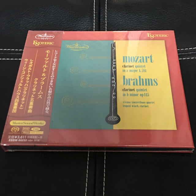 ESOTERIC SACD 正規品 ESSW-90232 MOZART ウラッハ