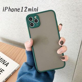 ♦新品送料込み♦ iPhone12mini 韓国 カバー ダークグリーン(iPhoneケース)