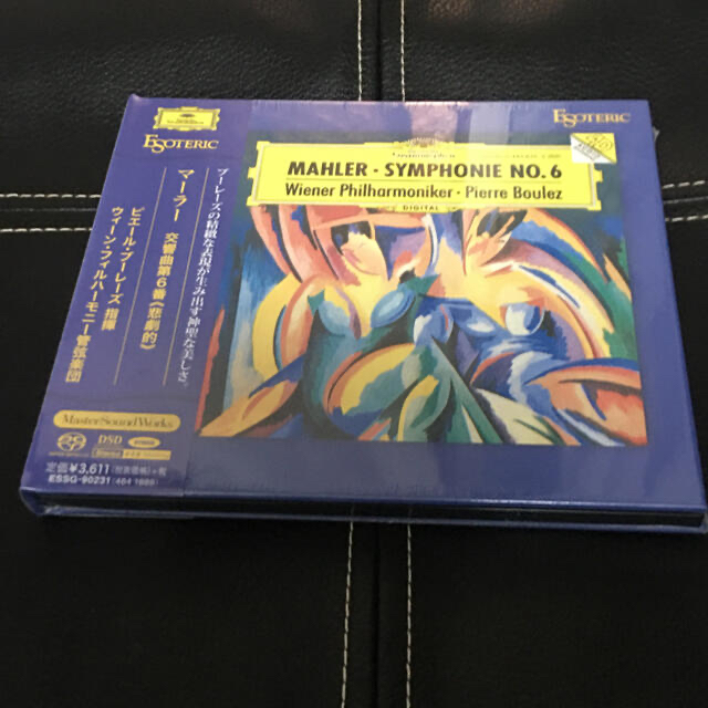 ESOTERIC SACD 正規品 ESSG-90231 MAHLER No.6クラシック