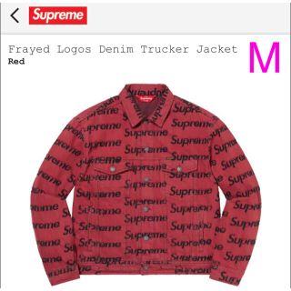 シュプリーム(Supreme)のFrayed Logos Denim Trucker Jacket M(Gジャン/デニムジャケット)