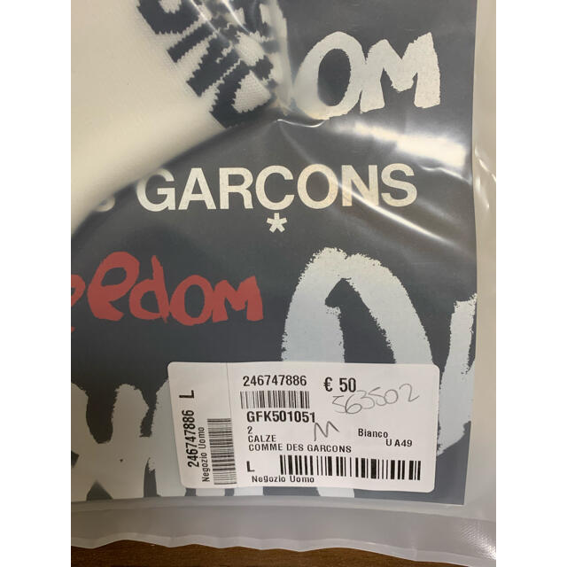 COMME des GARCONS(コムデギャルソン)の新品 COMME des GARCONS コムデギャルソン 靴下ソックスLサイズ メンズのレッグウェア(ソックス)の商品写真