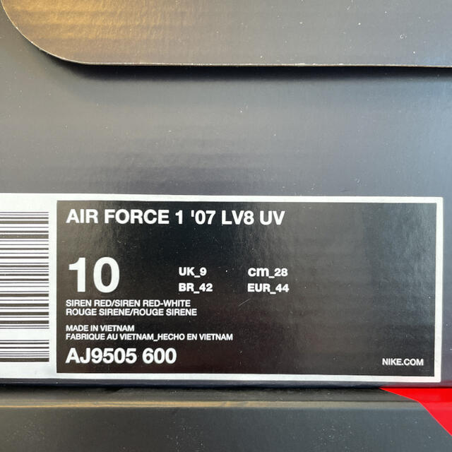 エアフォース1 07 LV8 UV AIR FORCE 1 9