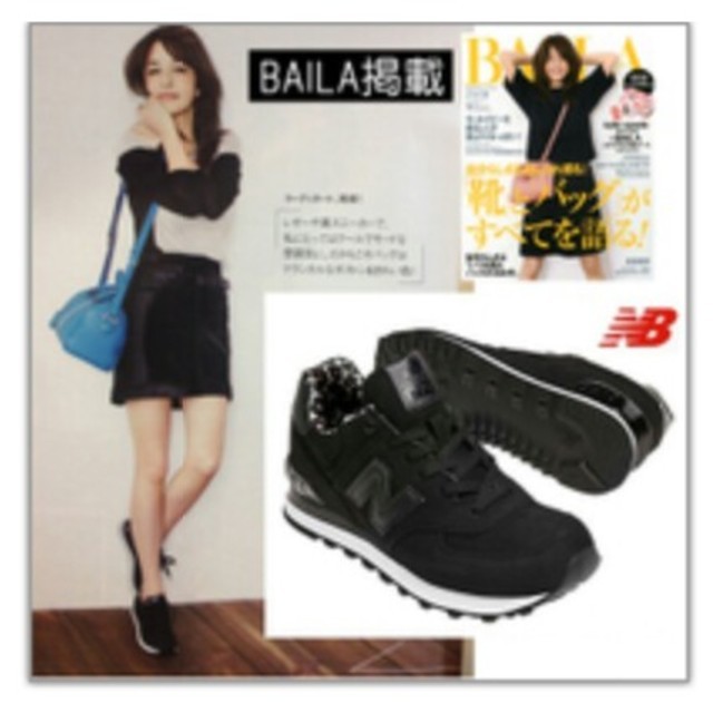 くらいに New Balance - 梨花★ﾆｭｰﾊﾞﾗﾝｽ★ｽﾆｰｶｰ★送込の通販 by 111｜ニューバランスならラクマ カテゴリ