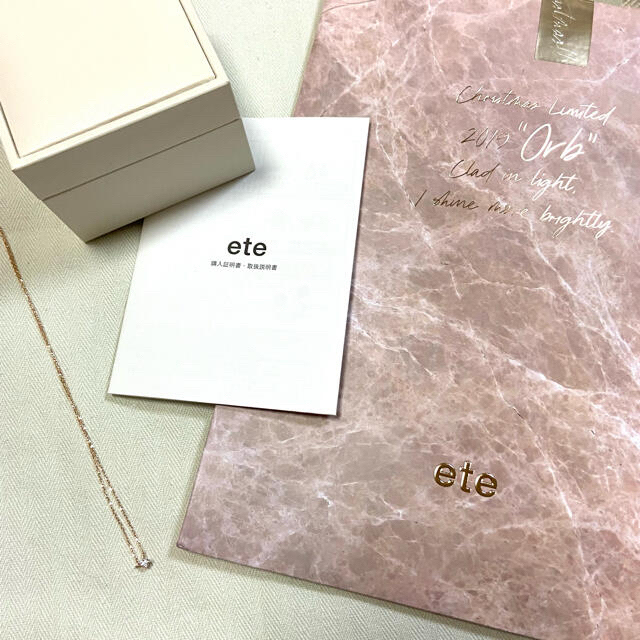 ete(エテ)のete ネックレスk18 ダイヤモンド0.05 刻印あり レディースのアクセサリー(ネックレス)の商品写真