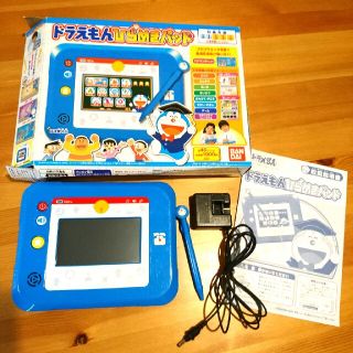バンダイ 家庭用ゲーム機本体の通販 100点以上 Bandaiのエンタメ ホビーを買うならラクマ バンダイ 家庭用ゲーム機本体の通販 100点以上 Bandaiのエンタメ ホビーを買うならラクマ