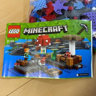 レゴ(Lego)のLEGO レゴ　マインクラフト　葵様専用！(知育玩具)