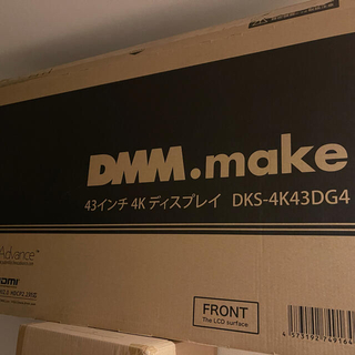 ディーエムエム(DMM)の液晶モニタ　ディスプレイ　DMM 4K 43インチ(ディスプレイ)