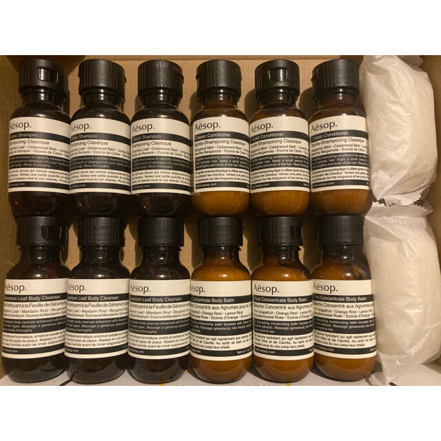 Aesop イソップ アメニティ パークハイアット ヘアケア ボディケア 新品