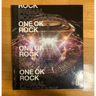 ワンオクロック(ONE OK ROCK)のONE OK ROCK  PRIMAL FOOTMARK#8(ミュージシャン)