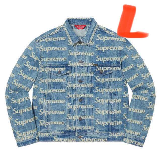 Supreme - L Supreme Frayed Logos Denim Jacket