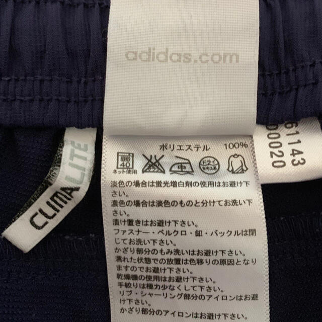 adidas(アディダス)のadidas ハーフパンツ  メンズのパンツ(ショートパンツ)の商品写真