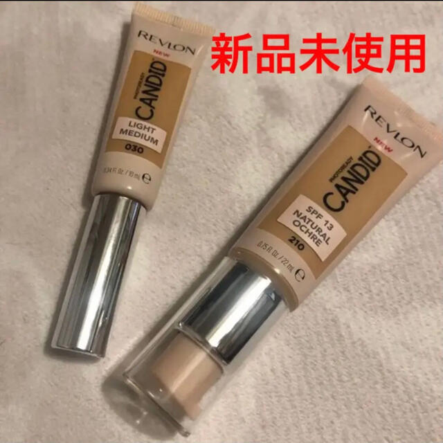 REVLON(レブロン)のレブロン フォトレディ　ファンデーション&コンシーラーセット コスメ/美容のベースメイク/化粧品(コンシーラー)の商品写真