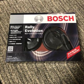 ボッシュ(BOSCH)のBOSCH ラリーエヴォリューション　BH-REV (汎用パーツ)