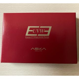 アスカコーポレーション(ASKA)のアスカコーポレーション  EEUVホワイトパウダー  ハイドロジン(フェイスパウダー)