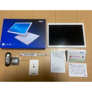 タブレットでテレビ　NEC LaVie Tab E PC-TE710KAW